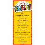 Shhh Birthday Party Invitation